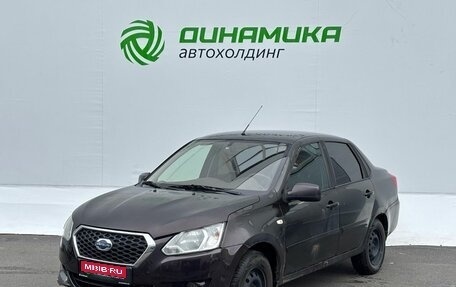 Datsun on-DO I рестайлинг, 2014 год, 290 000 рублей, 1 фотография
