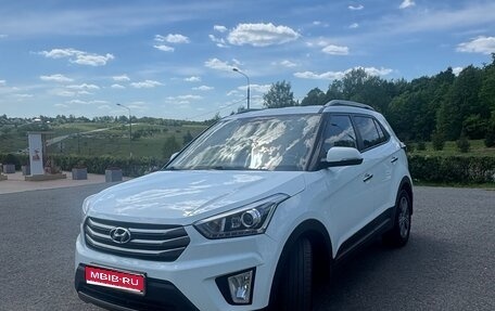 Hyundai Creta I рестайлинг, 2016 год, 1 660 000 рублей, 1 фотография