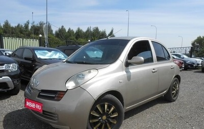 Nissan Micra III, 2004 год, 310 000 рублей, 1 фотография