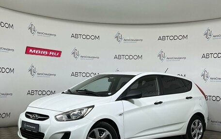 Hyundai Solaris II рестайлинг, 2012 год, 629 900 рублей, 1 фотография