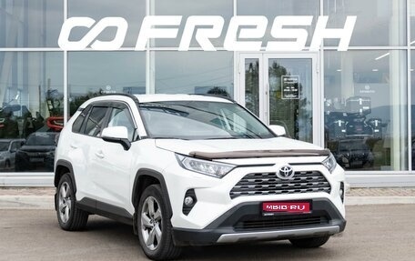 Toyota RAV4, 2020 год, 3 500 000 рублей, 1 фотография