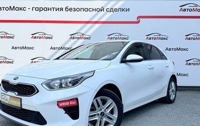 KIA cee'd III, 2019 год, 1 770 000 рублей, 1 фотография