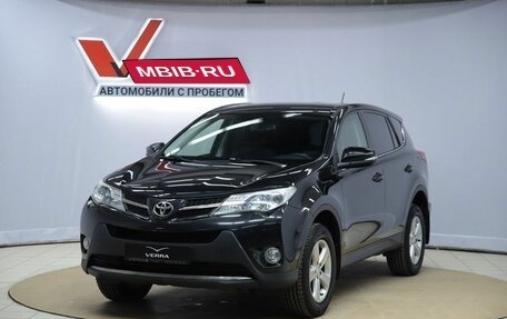 Toyota RAV4, 2013 год, 1 990 000 рублей, 1 фотография