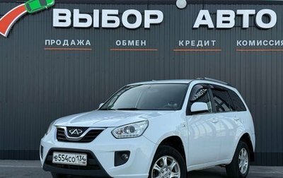 Chery Tiggo (T11), 2015 год, 540 000 рублей, 1 фотография