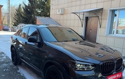 BMW X4, 2019 год, 4 999 999 рублей, 1 фотография
