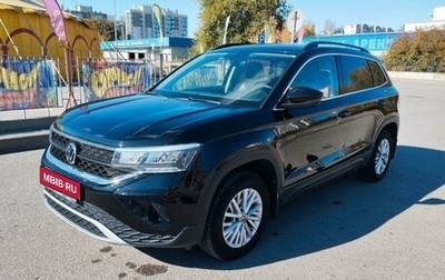 Volkswagen Taos, 2021 год, 2 286 900 рублей, 1 фотография