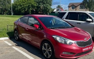 KIA Cerato III, 2013 год, 950 000 рублей, 1 фотография