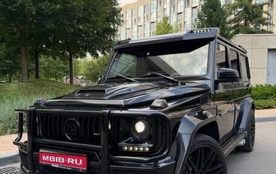Mercedes-Benz G-Класс AMG, 2017 год, 7 990 000 рублей, 1 фотография