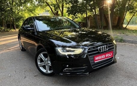 Audi A4, 2015 год, 1 575 000 рублей, 1 фотография
