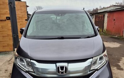Honda Stepwgn IV, 2016 год, 2 100 000 рублей, 1 фотография