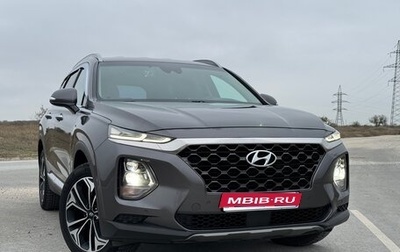 Hyundai Santa Fe IV, 2019 год, 2 800 000 рублей, 1 фотография