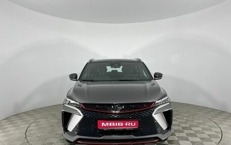 Geely Coolray I, 2026 год, 2 894 990 рублей, 1 фотография
