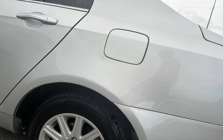 Geely Emgrand EC7, 2012 год, 315 000 рублей, 17 фотография