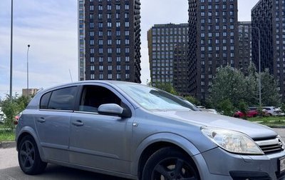 Opel Astra H, 2006 год, 360 000 рублей, 1 фотография