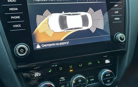 Skoda Octavia, 2020 год, 1 520 000 рублей, 9 фотография