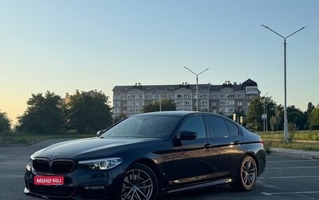 BMW 5 серия, 2017 год, 2 950 000 рублей, 1 фотография
