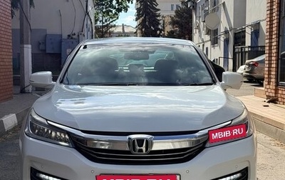 Honda Accord IX рестайлинг, 2019 год, 2 200 000 рублей, 1 фотография