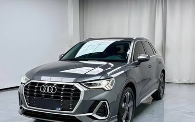 Audi Q3, 2023 год, 2 649 000 рублей, 1 фотография