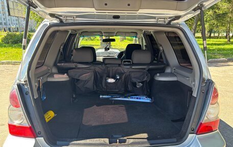Subaru Forester, 2005 год, 850 000 рублей, 9 фотография