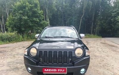 Jeep Compass I рестайлинг, 2007 год, 600 000 рублей, 1 фотография