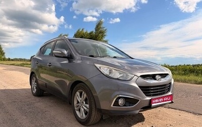 Hyundai ix35 I рестайлинг, 2012 год, 1 250 000 рублей, 1 фотография