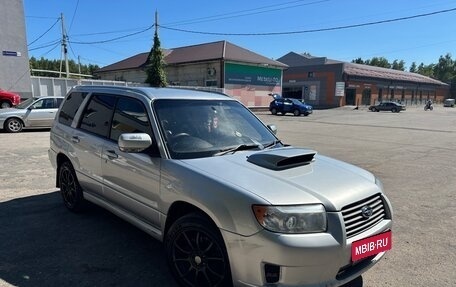 Subaru Forester, 2005 год, 850 000 рублей, 4 фотография