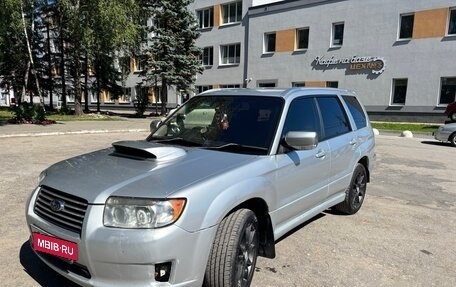 Subaru Forester, 2005 год, 850 000 рублей, 3 фотография