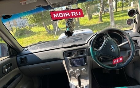 Subaru Forester, 2005 год, 850 000 рублей, 6 фотография