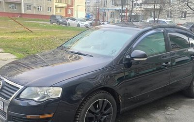 Volkswagen Passat B6, 2007 год, 600 000 рублей, 1 фотография