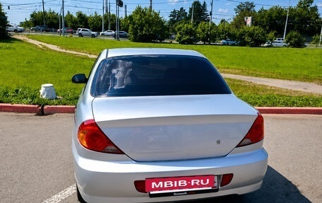 KIA Spectra II (LD), 2008 год, 340 000 рублей, 8 фотография