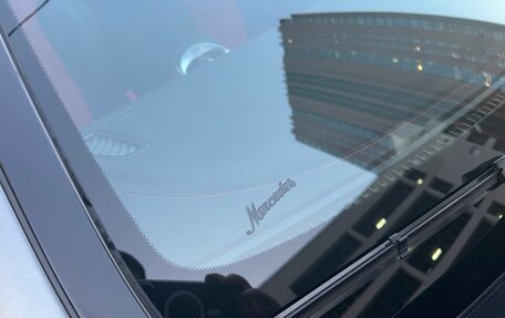 Mercedes-Benz C-Класс AMG, 2016 год, 8 500 000 рублей, 11 фотография