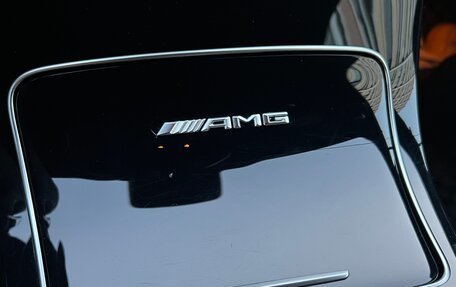 Mercedes-Benz C-Класс AMG, 2016 год, 8 500 000 рублей, 13 фотография