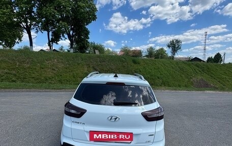 Hyundai Creta I рестайлинг, 2016 год, 1 660 000 рублей, 4 фотография
