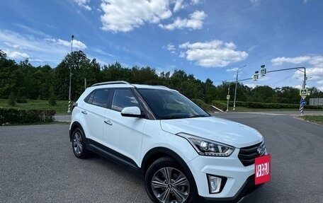 Hyundai Creta I рестайлинг, 2016 год, 1 660 000 рублей, 7 фотография