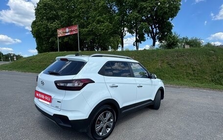 Hyundai Creta I рестайлинг, 2016 год, 1 660 000 рублей, 5 фотография