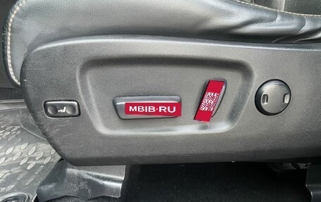 Toyota Highlander III, 2014 год, 2 479 000 рублей, 20 фотография