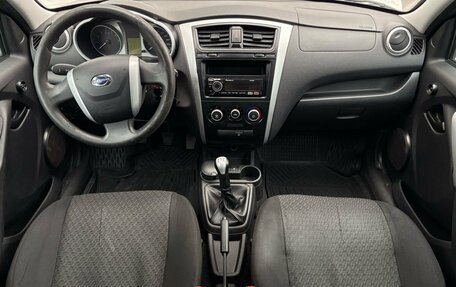 Datsun on-DO I рестайлинг, 2014 год, 290 000 рублей, 13 фотография