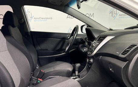Hyundai Solaris II рестайлинг, 2012 год, 629 900 рублей, 10 фотография