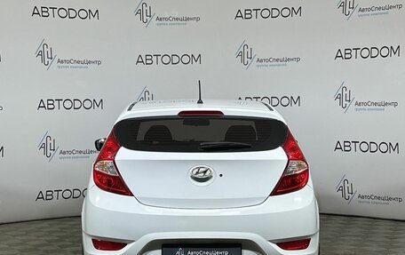 Hyundai Solaris II рестайлинг, 2012 год, 629 900 рублей, 6 фотография