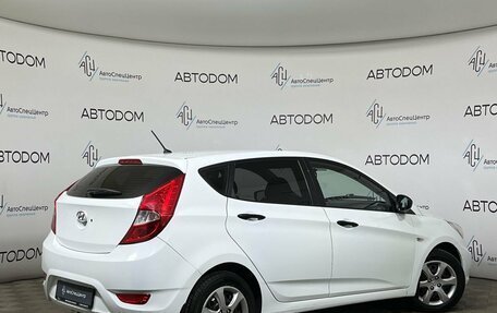 Hyundai Solaris II рестайлинг, 2012 год, 629 900 рублей, 2 фотография