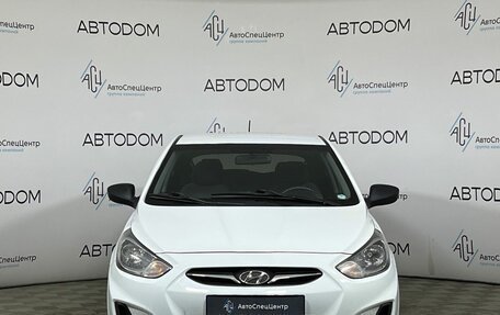 Hyundai Solaris II рестайлинг, 2012 год, 629 900 рублей, 5 фотография