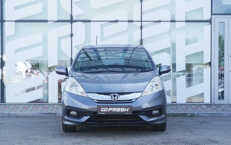 Honda Fit Shuttle I рестайлинг, 2013 год, 1 070 000 рублей, 2 фотография