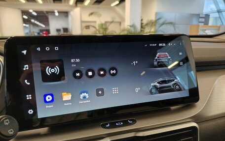 Geely Coolray I, 2024 год, 1 799 000 рублей, 17 фотография