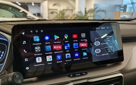 Geely Coolray I, 2024 год, 1 799 000 рублей, 16 фотография