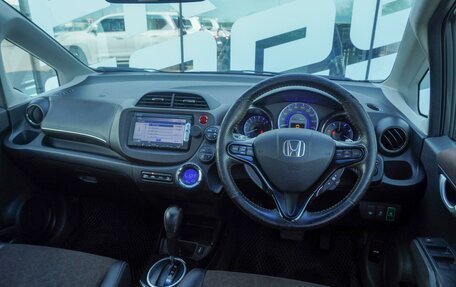 Honda Fit Shuttle I рестайлинг, 2013 год, 1 070 000 рублей, 12 фотография