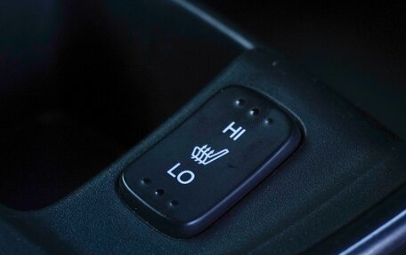 Honda Fit Shuttle I рестайлинг, 2013 год, 1 070 000 рублей, 19 фотография