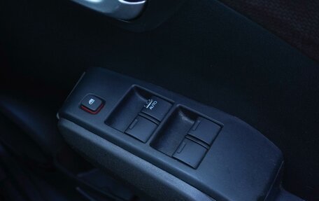 Honda Fit Shuttle I рестайлинг, 2013 год, 1 070 000 рублей, 25 фотография