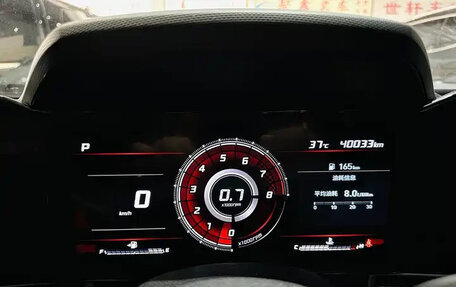 Hyundai Elantra, 2022 год, 1 088 200 рублей, 8 фотография