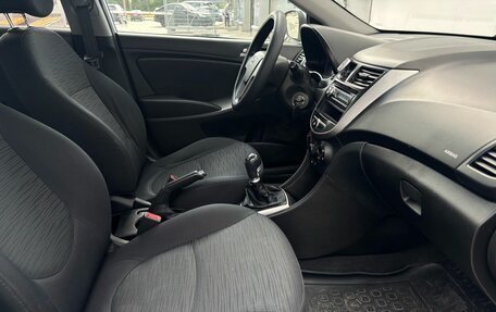 Hyundai Solaris II рестайлинг, 2014 год, 750 000 рублей, 15 фотография