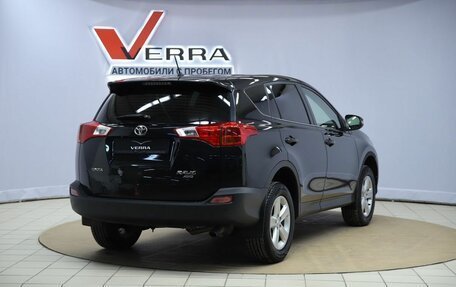 Toyota RAV4, 2013 год, 1 990 000 рублей, 5 фотография